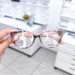 Guess okvir u roze leopard nijansi